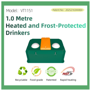 Heated and Frost-Protected Drinkers 1.1M /Livestock trough VT1151 cattle,horse,cow,drinker