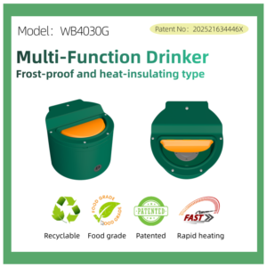 Multifunctional Waterer/livestock trough,livestock waterer WB4030G