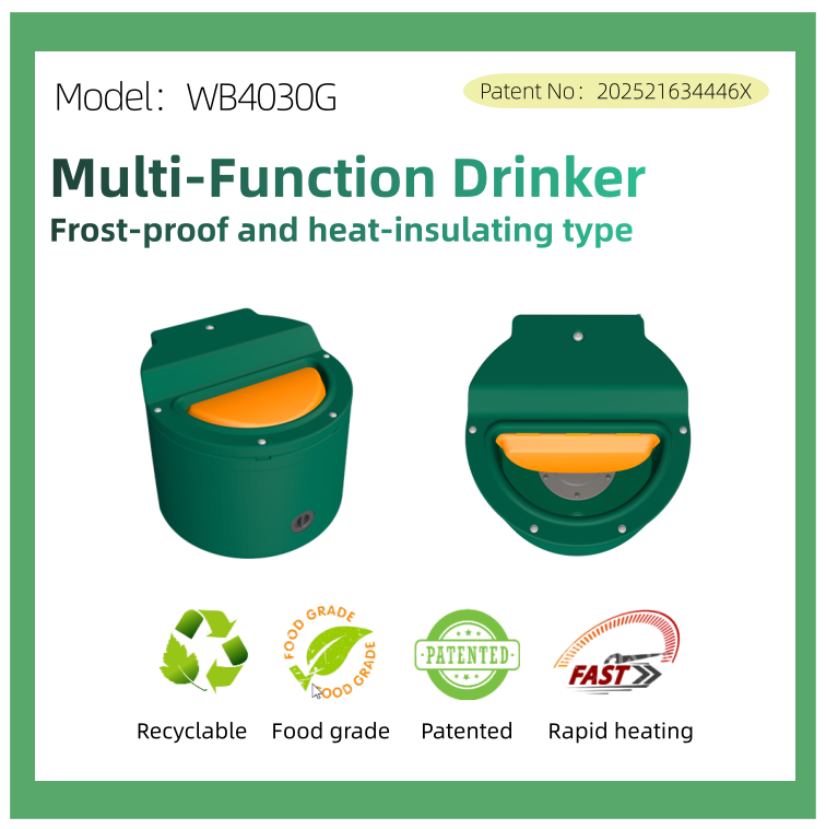 Multifunctional Waterer/livestock trough,livestock waterer WB4030G