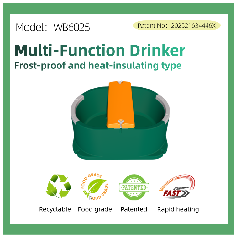 Multifunctional Waterer/livestock trough,livestock waterer WB6025